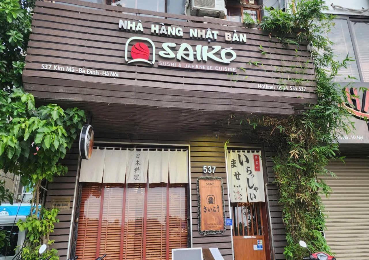 Sumitomo Tower-1 Bed Apartment & Hotel Hanoi Luaran gambar